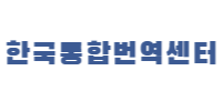 trans114